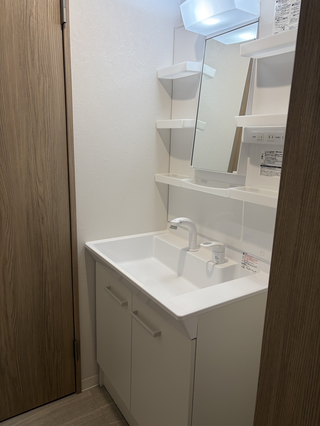 トーアマンションの洗面台
