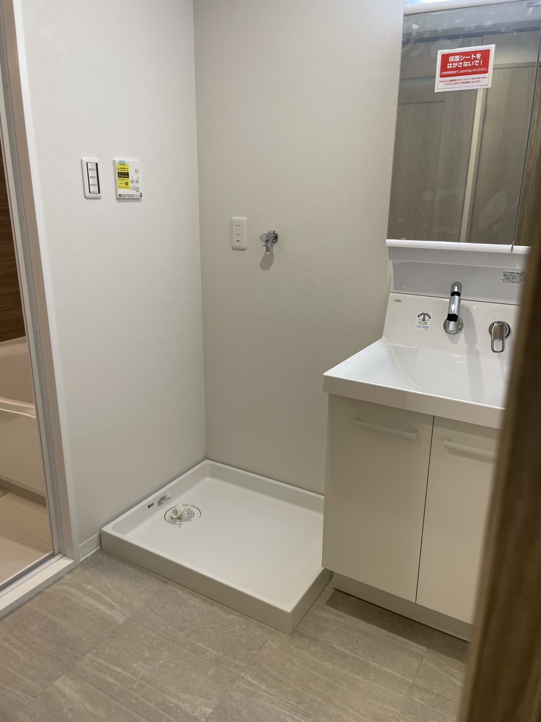 シーズ梅田東の洗面台